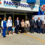 Ярмарка трудоустройства предлагает 3 тысячи вакансий