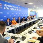 На заключительном отчётно-программном форуме «Единой России» «Есть результат!» в Москве сформировали новый вектор развития АПК и сельских территорий