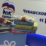 «Единая Россия» запустила акцию «Коробка храбрости» для детей, проходящих тяжелое лечение