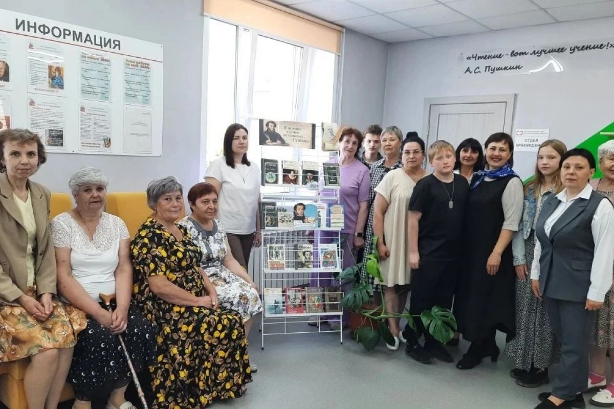Кузбасские единороссы отметили День русского языка