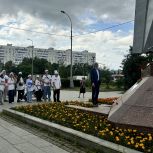 Депутат Госдумы Евгений Нифантьев принял участие в акции ко Дню памяти и скорби на юге Москвы