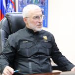В Чеченской Республике состоялась серия тематических приемов граждан, посвященных поддержке материнства и детства