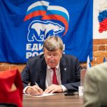 Более 250 обращений петербуржцев поступило в «Единую Россию» в ходе дня оказания бесплатной юридической помощи