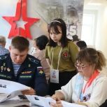 Подведены итоги восьмого Диктанта Победы, который прошёл в этом году во всех регионах России и 77 странах мира