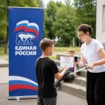 «Энергия жизни»: в Лыскове прошел спортивно-интеллектуальный квест для детей