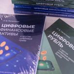 Лиана Пепеляева передала свои книги библиотекам Сапожковского и Кораблинского округов