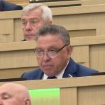 Валентина Матвиенко поддержала инициативу о масштабировании проекта «Зарплата бабушкам» на всю страну