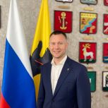 Поздравление секретаря Ярославского регионального отделения партии Е.Ю. Чуркина с Днем России