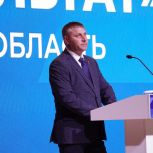 Поддержка участников СВО, развитие образования и науки, здравоохранения и села: в Белгородской области состоялся форум «Единой России» «Есть результат!»