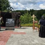 В Дорогобужском округе открыли памятный знак жителям сожжённой деревни Мартынково