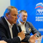 В Московском оргкомитете «Единой России» подвели итоги предварительного голосования