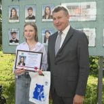 Гордость Тарусского муниципального округа: юные таланты отмечены на Доске Почета