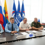В Успенском местном отделении партии «Единая Россия» состоялся приём граждан и торжественное вручение детям-сиротам ключей от новых квартир