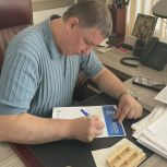 Сотрудники медицинские учреждений принимают участие в формировании Народной программы партии «Единая Россия»