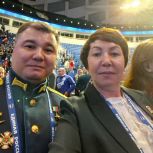 Наталия Добрянская: Настоящий импульс к единству и дальнейшей совместной работе!