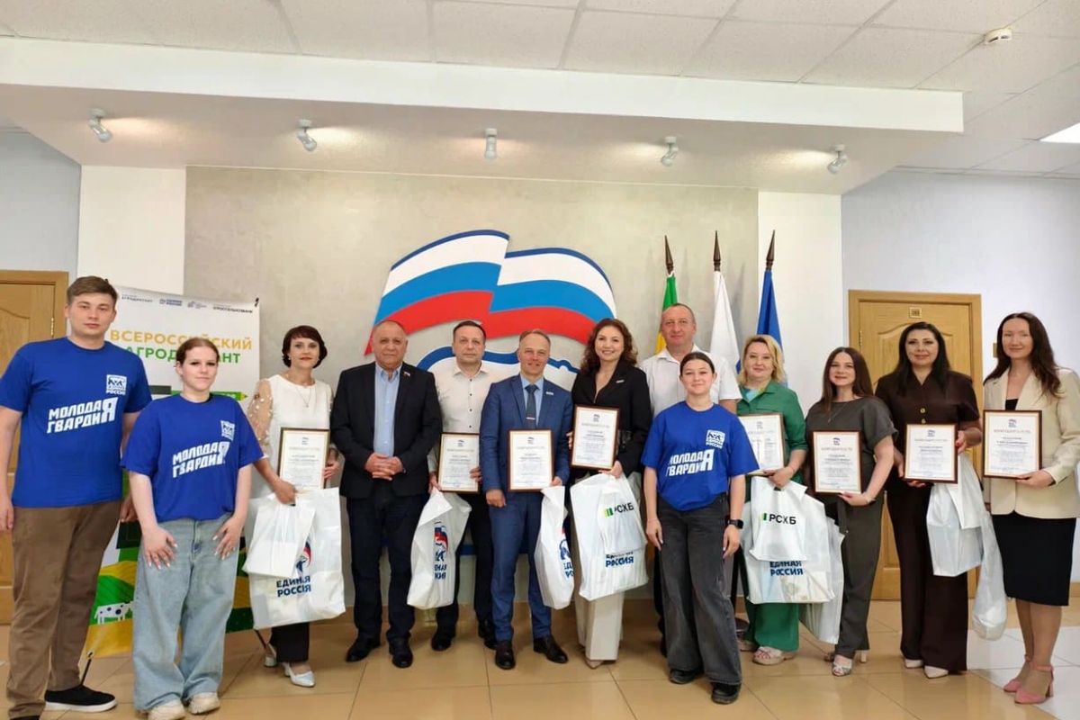 В рамках партпроекта «Российское село» подведены итоги Второго Всероссийского агродиктанта
