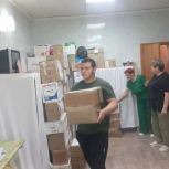Из Краснопартизанского района отправлена тонна гуманитарной помощи для земляков на СВО