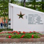 В День памяти и скорби Магаданская область присоединилась к всероссийским памятным мероприятиям