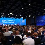 Дмитрий Медведев: Новая Народная программа «Единой России» должна стать политически сильным и конкретным документом