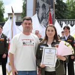 Активист Студенческих отрядов и молодая мама получила Благодарность Главы Удмуртии