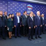 «Единая Россия» в 17-й раз провела предварительное голосование
