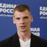 Сергей Боярский принял решение об отказе от выдвижения в качестве кандидата в депутаты Госдумы девятого созыва