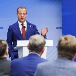 Экспертный совет «Единой России» представил предложения в новую Народную программу