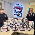 Жители Прикамья совместно с «Единой Россией» формируют будущее страны и региона