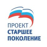Активное долголетие – пример для всех!