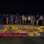 В канун 85-й годовщины начала Великой Отечественной войны в Кургане прошла патриотическая акция «Огненные картины войны»