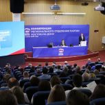 В Ростовской области 200 участников СВО будут претендовать на депутатские мандаты в 2026 году