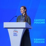 Председатель общественного совета партпроекта «Женское движение Единой России» в ДНР Екатерина Мартьянова: Мы продолжим работать вместе с «Единой Россией — ради сильной, процветающей страны