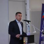 Конференция Северодвинского местного отделения «Единой России»: главные итоги и планы