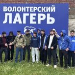 Волонтеры первой смены лагеря Единой России «Дагестанский Рубеж» очистили от ила 36 домовладений