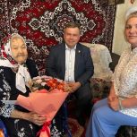 Старейшая жительница Нязепетровска отметила 105-летний юбилей