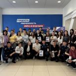При поддержке «Единой России» прошел этнографический квиз «Россия в деталях»