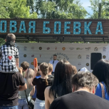 При поддержке «Единой России» в Курске прошел праздник для детей погибших участников СВО