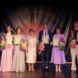 Галина Алёшина напутствовала плавчан-выпускников 2026 года