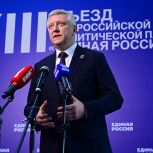 Дмитрий Вяткин: Кадровый лифт «Единой России» поможет участникам СВО избраться в представительные органы власти разных уровней
