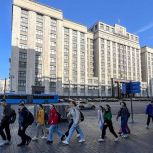 «Единая Россия» обеспечит единую систему поддержки детских НКО с бесплатным досугом для молодёжи