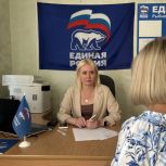 В регионе состоялся Всероссийский единый день бесплатной юридической помощи