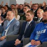 Кадровое обновление и старт избирательного цикла: в Самаре прошел первый этап Конференции «Единой России»