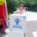 Народная программа дополнена инициативой из Лащ-Таяба
