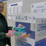 Жителей Саратовской области пригласили к участию в акции «Коробка храбрости»