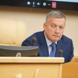 От жителей Иркутской области в новую Народную программу «Единой России» поступило более 14 тысяч предложений