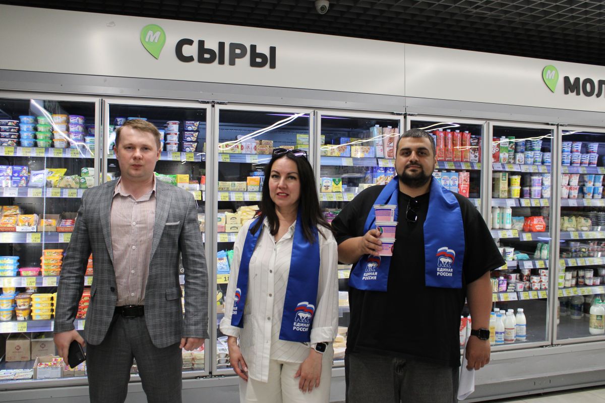 Губкинцы проверили качество товаров и маркировку «Честный знак» в магазинах города