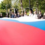 Молодежь Поморья приглашают на праздничные мероприятия в честь Дня России