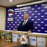 Борис Хохряков: Жители Югры могут принять участие в акции «Коробка храбрости»