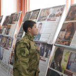 «Мы помним ваши имена…» Выставка о героических династиях открылась в Духовщине