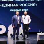 Курским партийцам вручили благодарственные письма